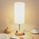 Fenmzee Bedside Table Lamp for Bedroom - 3 Way Dimmable Touch Lamp USB C Charging Port